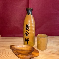 とっくり＆おちょこ　おつまみ皿はおまけ