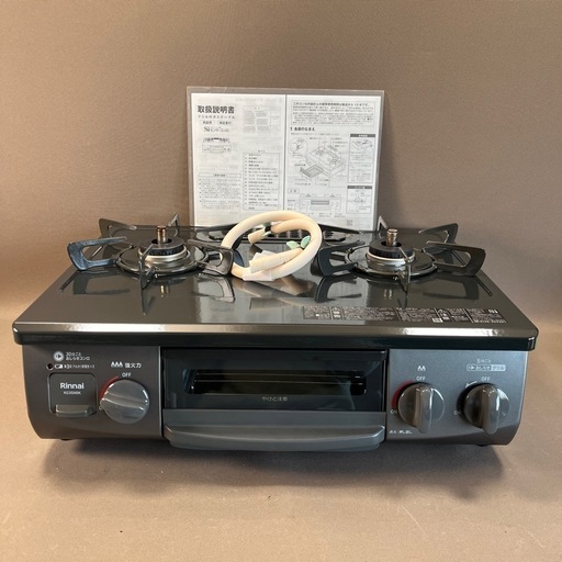 Rinnai 2022年 KG35NBK 都市ガス