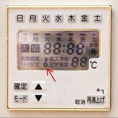 TOTO製REK35D2C電気温水器35L湯ぽっと不動品の画像