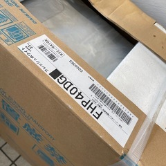 FHP40DG ダイキン 天井吊形エアコン 室内機室外機 ダイキ...