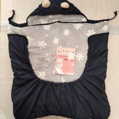 Aprica 抱っこひも/あったかケープ等の画像