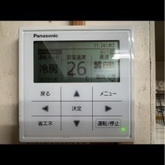 宮崎県内限定標準工事込みパナソニック壁掛け4馬力エアコン三相200Vの画像
