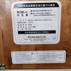 ベビーチェア