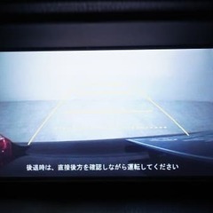 ホンダ　アコードツアラー😶の画像