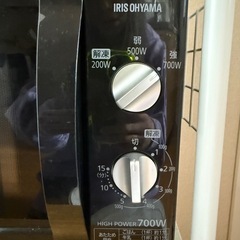 お受け渡し予定
者決まりました🎶 アイリスオーヤマ　電子レンジ　700Wの画像