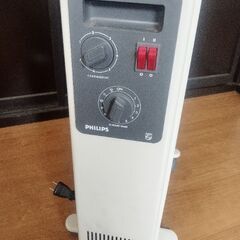 【差し上げます】フィリップス製オイルヒーターの画像