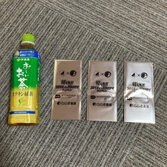 【新品・未開封】CoCo壱番屋 ★ 日向坂46  オリジナルクリアスタンド　3枚セットの画像