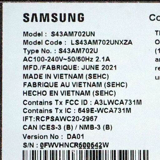 43型4KサムスンS43AM70モニタUSB-CスタンドなしSamsung