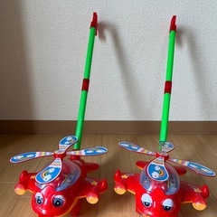 おもちゃ　手押し車　　