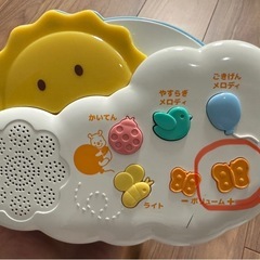 【値下げ】タカラトミー(TAKARA TOMY) ディズニー ベビートイ くまのプーさん えらべる回転 6WAYジムにへんしんメリー マルチカラーの画像