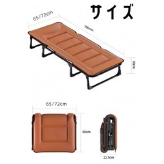 折りたたみベッド 簡易ベッド シングル マットレス付き コンパクト収納 室内外兼用 組立不要 ワンルーム 一人暮らし 仮眠/残業/防災用/介護用 の画像