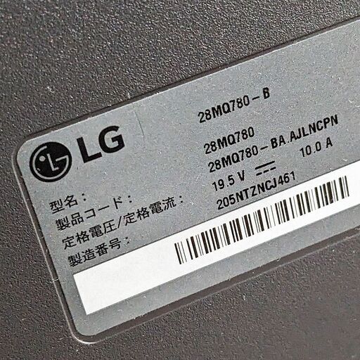 LG 28MQ780-Bスタンドなし2880x2560 Dual-upモニタ