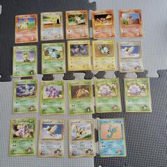 ポケモンカード　初期　19枚