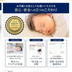 受付終了しましたの画像