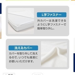 受付終了しましたの画像