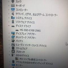LIFEBOOK A576/Pの画像