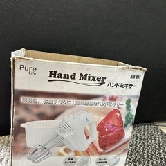 ハンドミキサーの画像