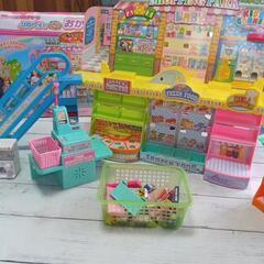 普段遊びにリカちゃん玩具