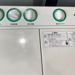7D18③】Panasonic 二層式洗濯機 2021年製 (エコモンスター 7D18③】Panasonic 二層式洗濯機 2021年製 (エコモンスター