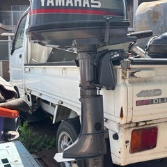 小型船舶用船外機 ヤマハ 5馬力 6E3-S  YAMAHA 現状渡し