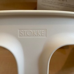 Stokke (ストッケ) ベビーセットの画像