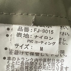 胴付長靴　チェストハイウェーダー　オリーブ　中古の画像