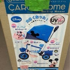 アイデス　カーゴドーム  三輪　手押しコントロール車　　バー付きの画像
