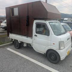 スズキキャリートラック　キャンピングシェル付き　乗って帰れますの画像