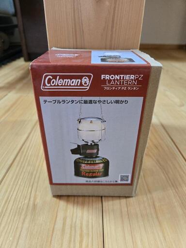 未使用品】コールマン 小型ガスランタン① (サトミアマゾン) 狐