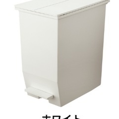 【4/28朝締切】ゴミ箱　35l
