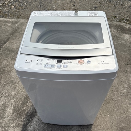アクア洗濯機2022年5.0kg (やまだ) 豊津上野の生活家電《洗濯機 アクア洗濯機2022年5.0kg (やまだ) 豊津上野の生活家電《洗濯機