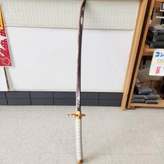 🌈鬼滅の刃 煉獄杏寿郎 日輪刀 95cm