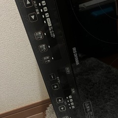 アイリスオーヤマIH