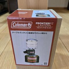 【未使用品】コールマン 小型ガスランタン②