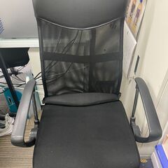 ハイバックチェア