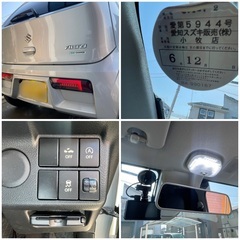 売約済み　　即納☆車検付☆98000km アルトS レーダーブレーキサポートの画像