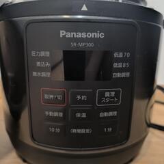 Panasonic パナソニック 電気圧力鍋の画像