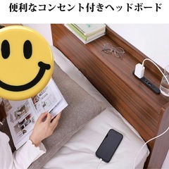 シングルベッドフレーム 引き出し付きの画像