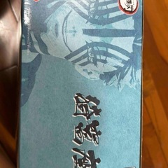 鬼滅の刃猗窩座の画像