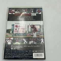 楽天　DVDなどの画像