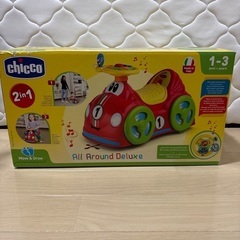 CHICCO キッコ オール アラウンド デラックス