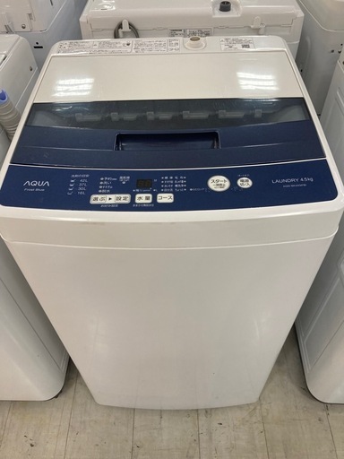 取りに来れる方限定！ＡＱＵＡの全自動洗濯機です！