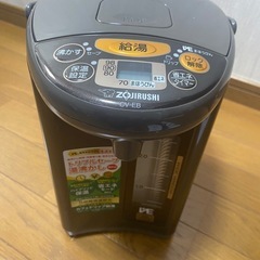 未使用品❣️2018年製🌸象印 CV-EB30-TA ブラウン ...