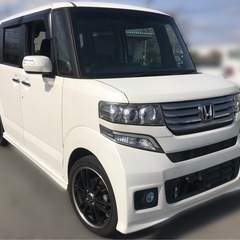 ご購入ありがとうございました❗️早い者勝ち‼️安心パッケージ付❗...