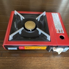 卓上コンロ　カセットコンロ
