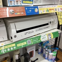 【取りに来られる方限定！！】TOSHIBA 2019年製　壁掛け...