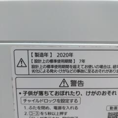 Panasonic　全自動電気洗濯機　10キロ　NA-FA100H7　2020年式　100V　50/60hertzの画像