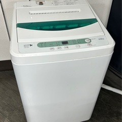 【現状品/2015年製】　ヤマダ　洗濯機