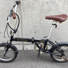 決定しました。 (kyon) 大阪の折りたたみ自転車の中古あげます