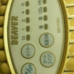 冷風乾燥除湿機の画像